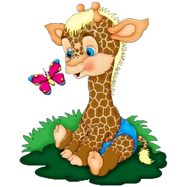600x600 Baby Giraffe Giraffe Images Clip Art Image
