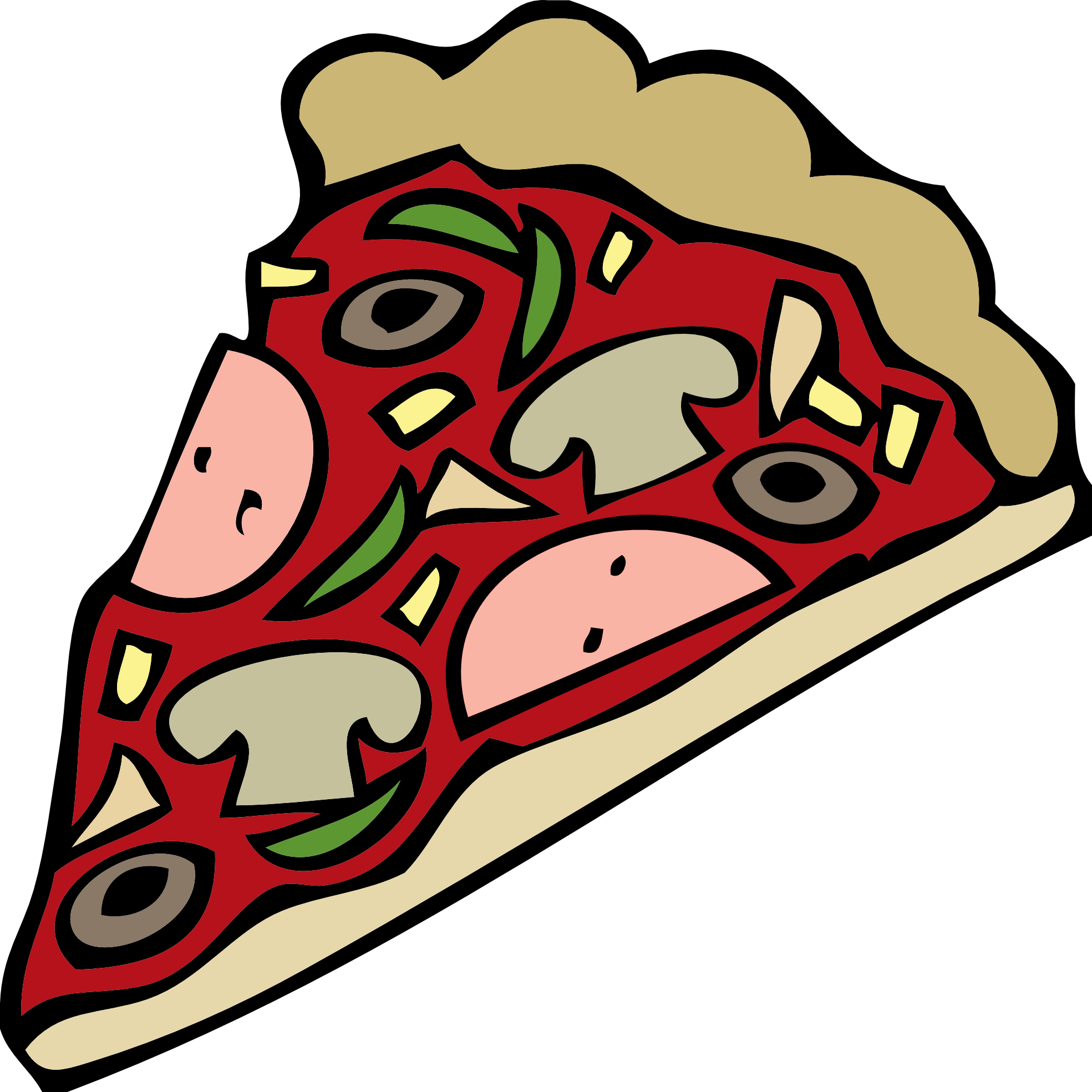 1969x1969 Pizza Slice Clipart Panda