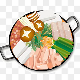 260x260 Eating Food Png, Vectors, Psd, And Icons For Free Download