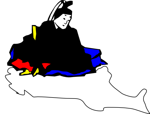 600x457 Japanese Poet On Cloud Clip Art