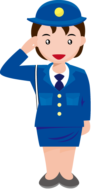 319x664 Police Officer Clip Art Free Vector For Download About