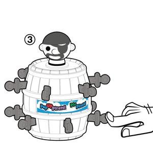 300x300 Mini Pop Up Pirate Children's Preschool Action Game Amazon.co.uk