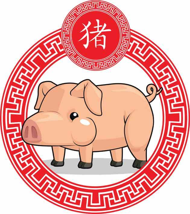 630x707 Pork Factory Clipart, Explore Pictures
