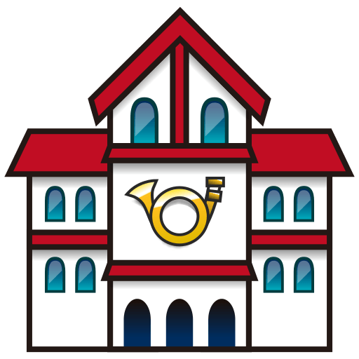512x512 European Post Office Emoji For Facebook, Email Amp Sms Id  12753