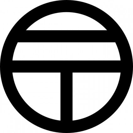 425x425 Japanese Map Symbol Post Office Clip Art Vector Clip Art Free