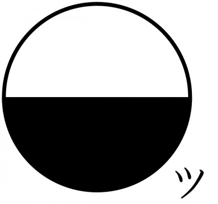 425x397 Risque Pour L'Environnement Clip Art Free Vector 4vector