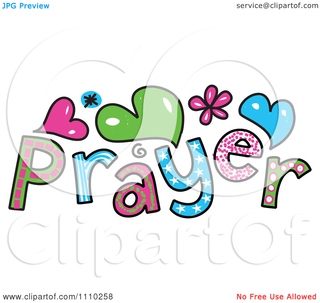 1080x1024 Prayer Group Clip Art Cliparts