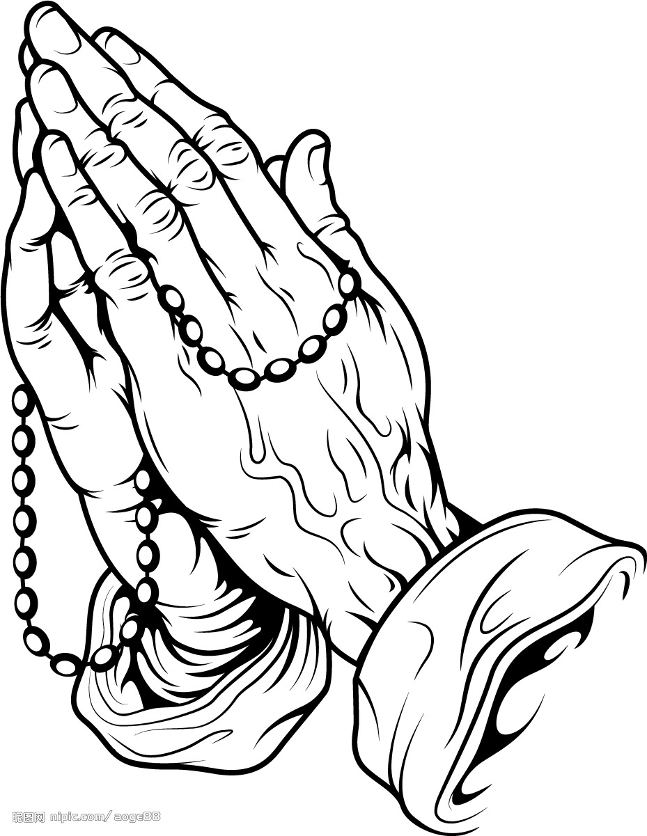 929x1201 Best Photos Of Praying Hands Outline