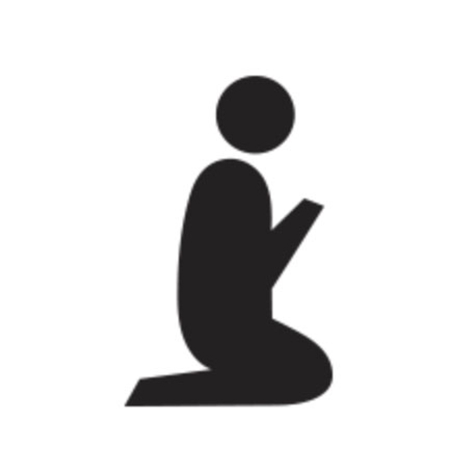 900x900 Prayer Team Cliparts Many Interesting Cliparts