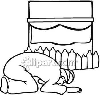 350x333 Islam Hajj Clip Art Cliparts