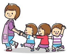 236x188 Preschool Teacher Clipart