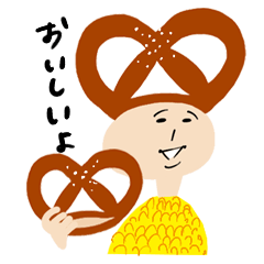 240x240 Funny Companions In Pretzel Village Line Stickers Line Store