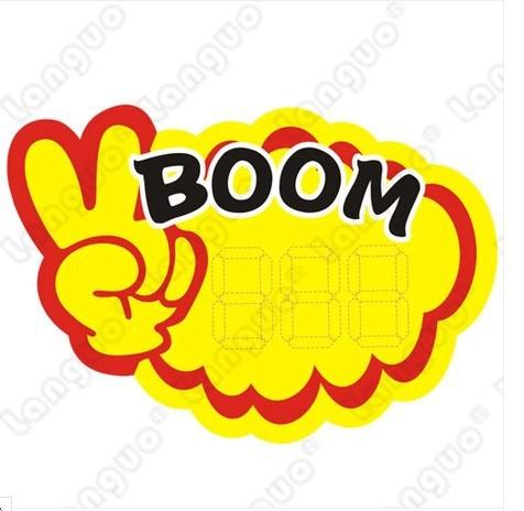 476x464 Booml! Pop Advertising Paperpop Price Tagsupermarket Explosion