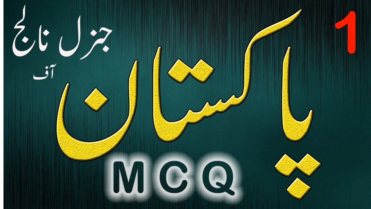 1280x720 Question And Answer In Englishquestion No 1