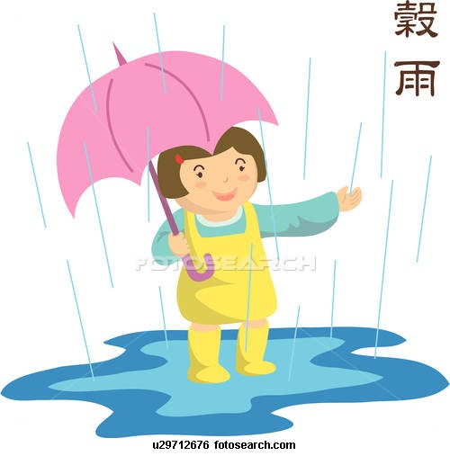 500x507 Hottoe Hodgepodge From The Geranium Farm April 2010