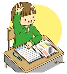 236x262 Raise Hand Clip Art Raising Hand Clip Art Image