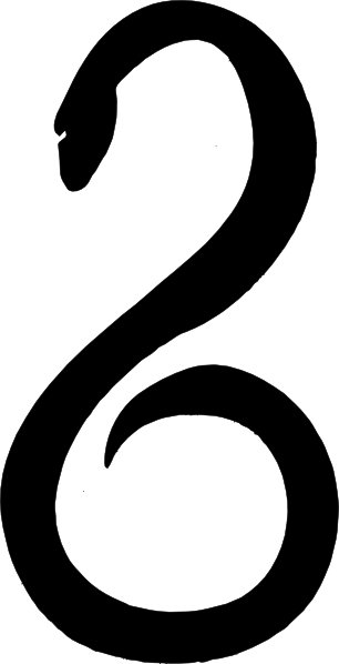 306x598 Snake Clip Art Black And White Free Clipart Images