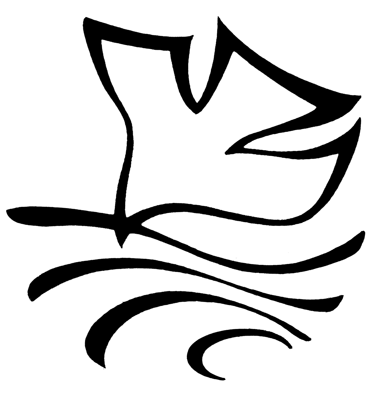 1264x1297 Turtle Dove Clipart Catholic