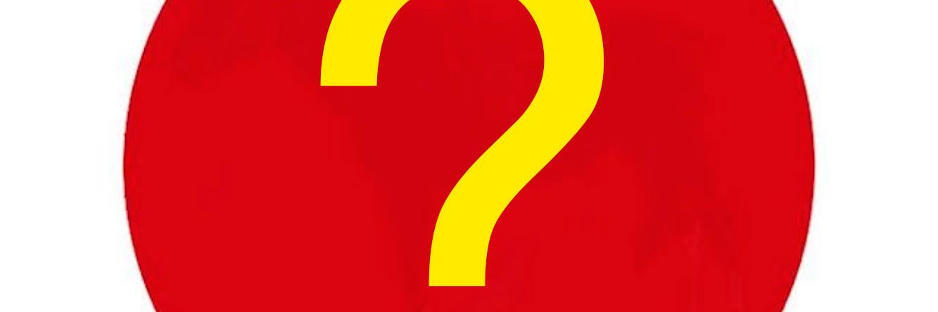 1333x444 We Dare You To Find The Image Hidden In This Red Dot