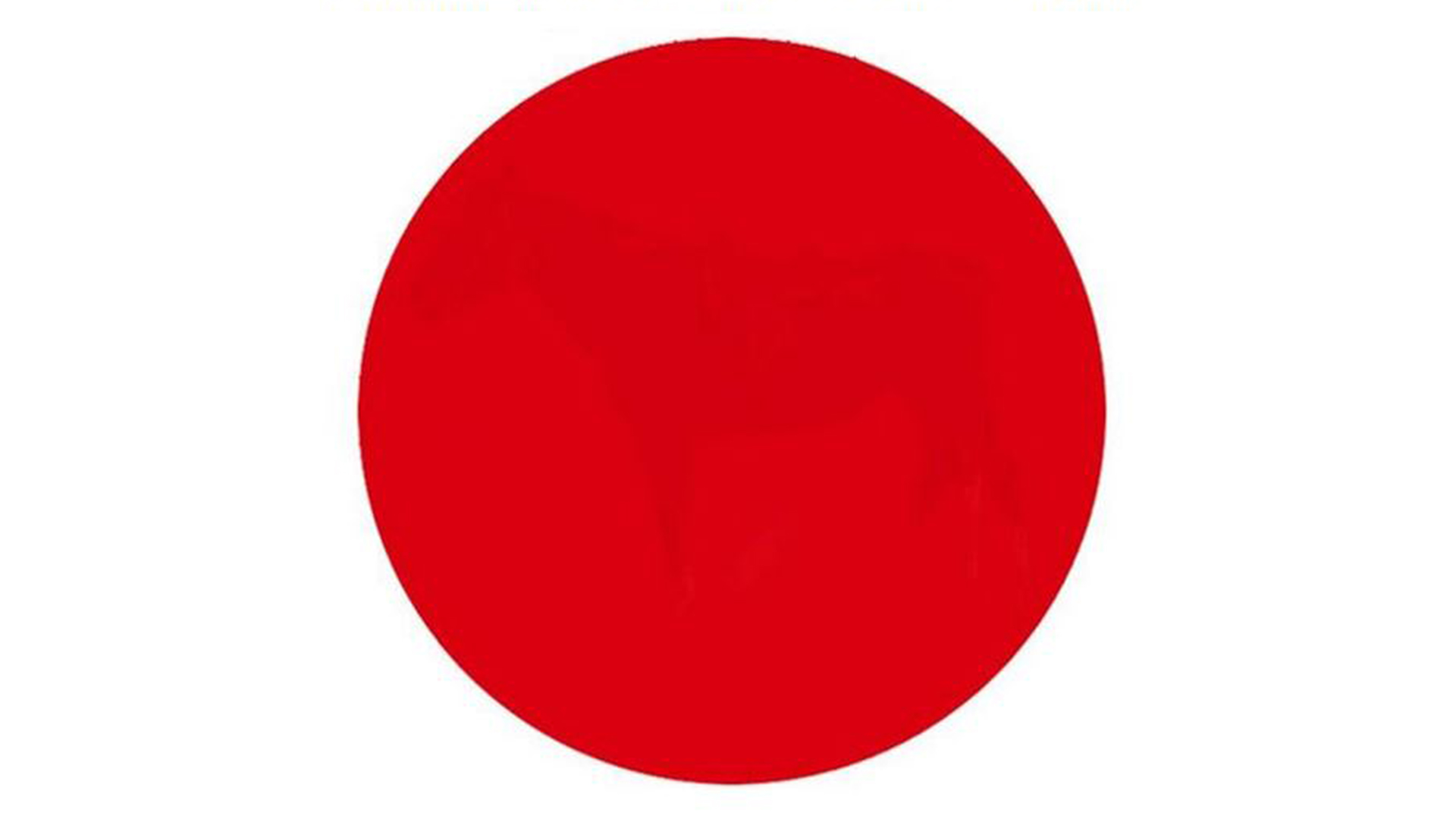 1920x1080 What Do You See In The Red Dot This Optical Illusion Has People