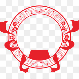 260x261 Red Note, Music, Note, Red Png Image For Free Download