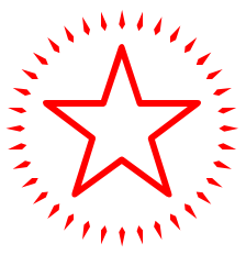 224x232 Red Shiny Star Clip Art Cliparts