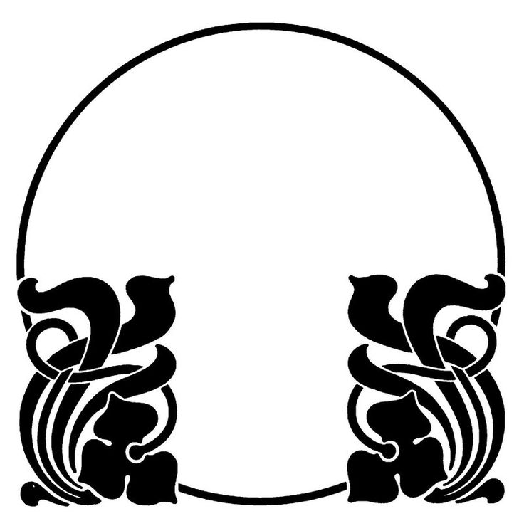 736x732 See Clipart Reference