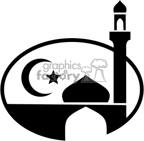 298x292 Muslim Religion Clip Art Cliparts