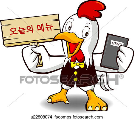 450x405 Drawings Of Business, Chicken, Menu, Food, Character, Restaurant