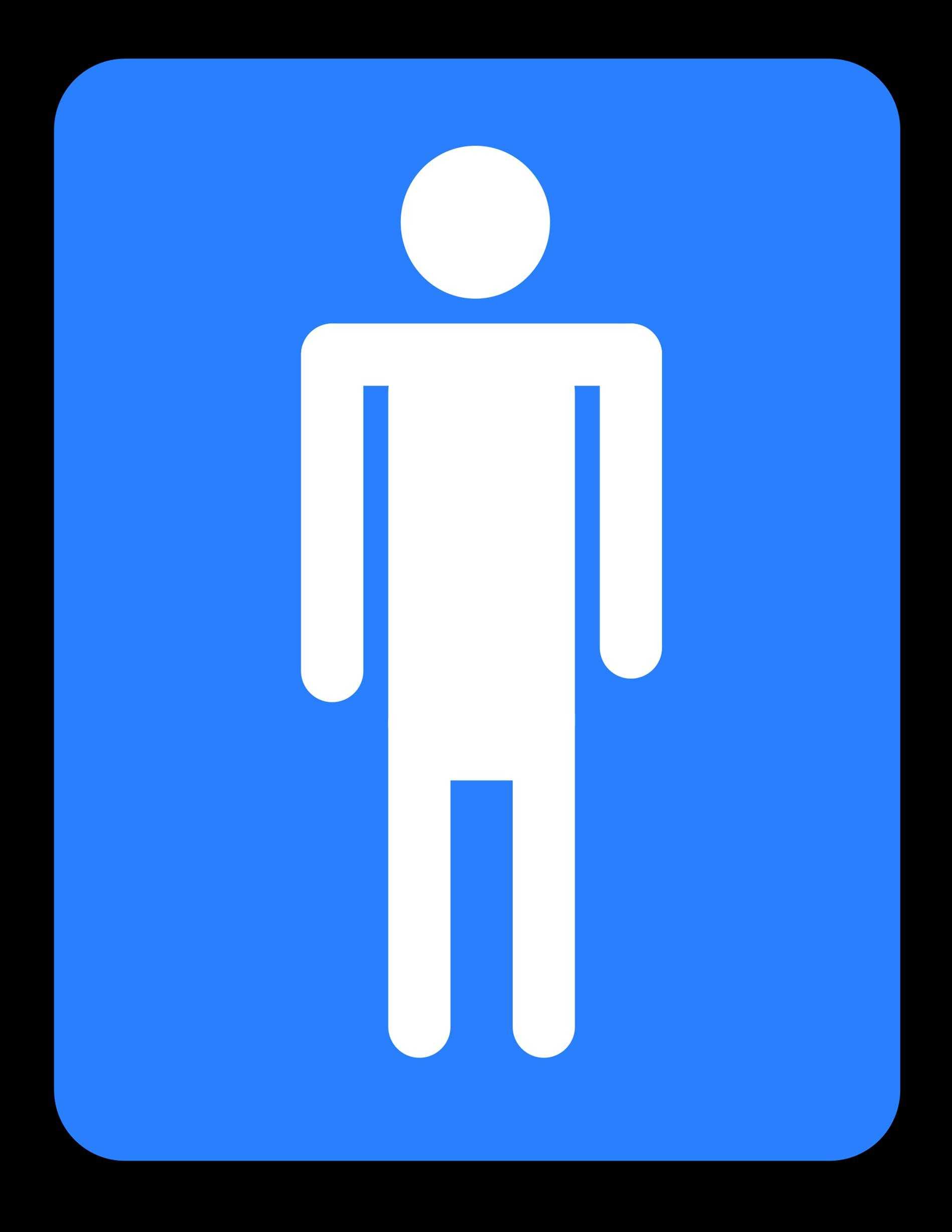 1899x2458 Bathroom Men Mens Bathroom Sign Png Restroom Icon