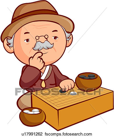 392x470 Clipart Of Retirement, Happiness, Togetherness, Men, Old People