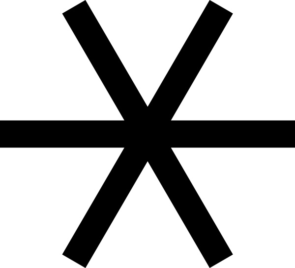 600x545 Nautical Rock Cover Clip Art Free Vector In Open Office Drawing