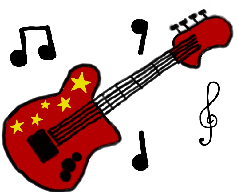 771x624 Drawn Guitar Rock Guitar