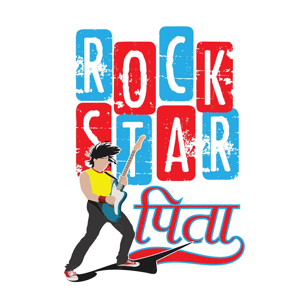 1024x1024 Father And Daughter Matching Tshirts