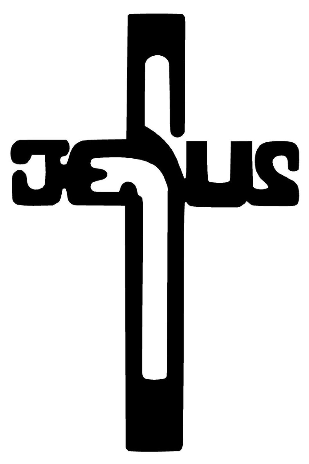 1067x1600 Cross Wall Decal Ebay