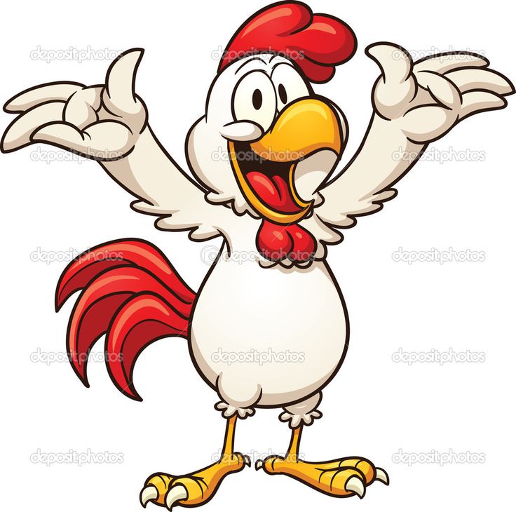 Rooster Animated