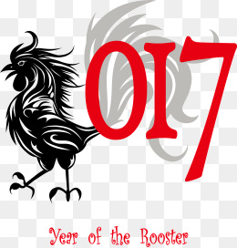 260x272 Vector Rooster Decoration, Frame, Light, Chinese New Year Png