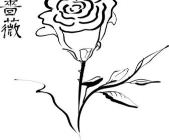 336x280 Black And White Rose Vines Vector Pattern Free Vector Free Download