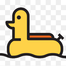 260x261 Duck Free Png Images And Psd Downloads Pngtree