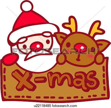 450x436 Rudolph Clip Art