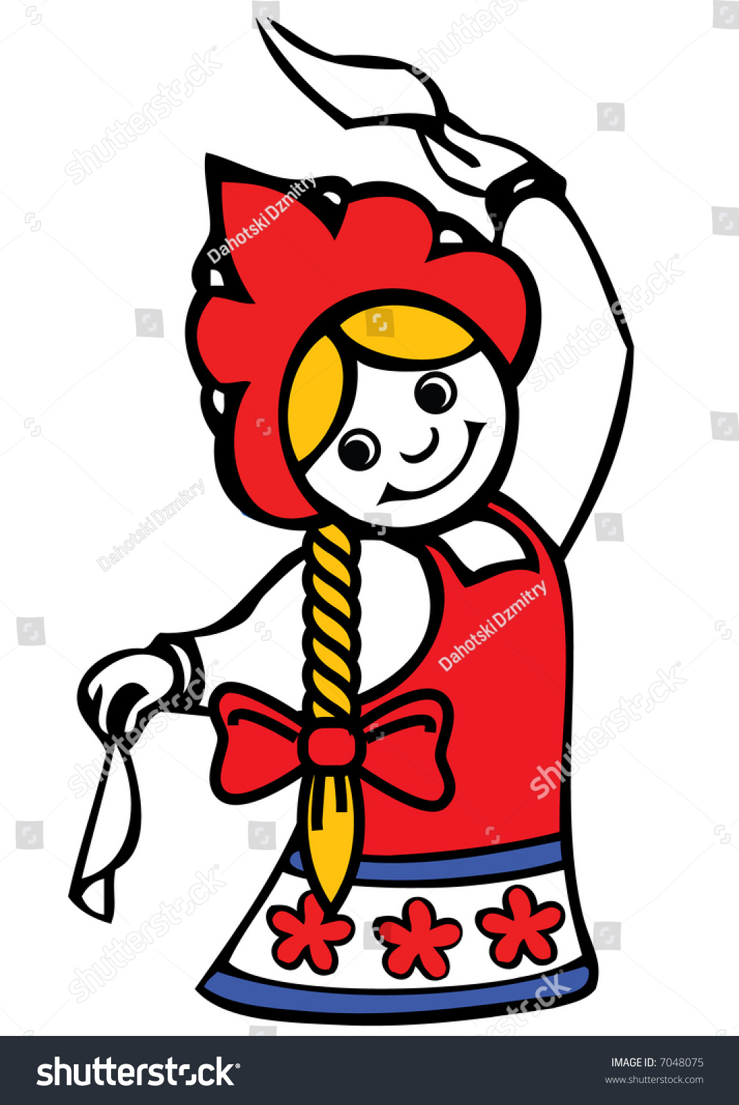 1071x1600 Russia Clipart Russian Dancer Clipart