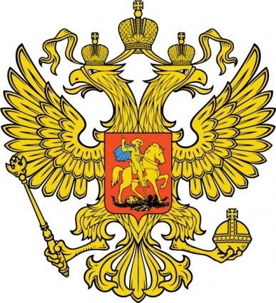 387x425 Russian Dblhead Eagle Logo, Vector File
