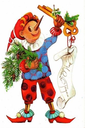 333x500 2762 Best Cute Clipart Images Ballerina Party