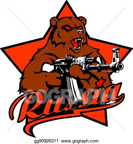 434x470 Assault Rifle Clipart Russian