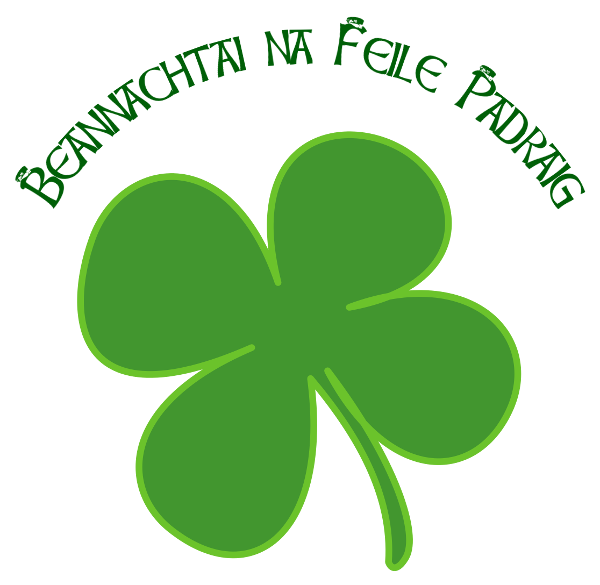 600x585 St Patricks Day Blessing Upon You In Irish