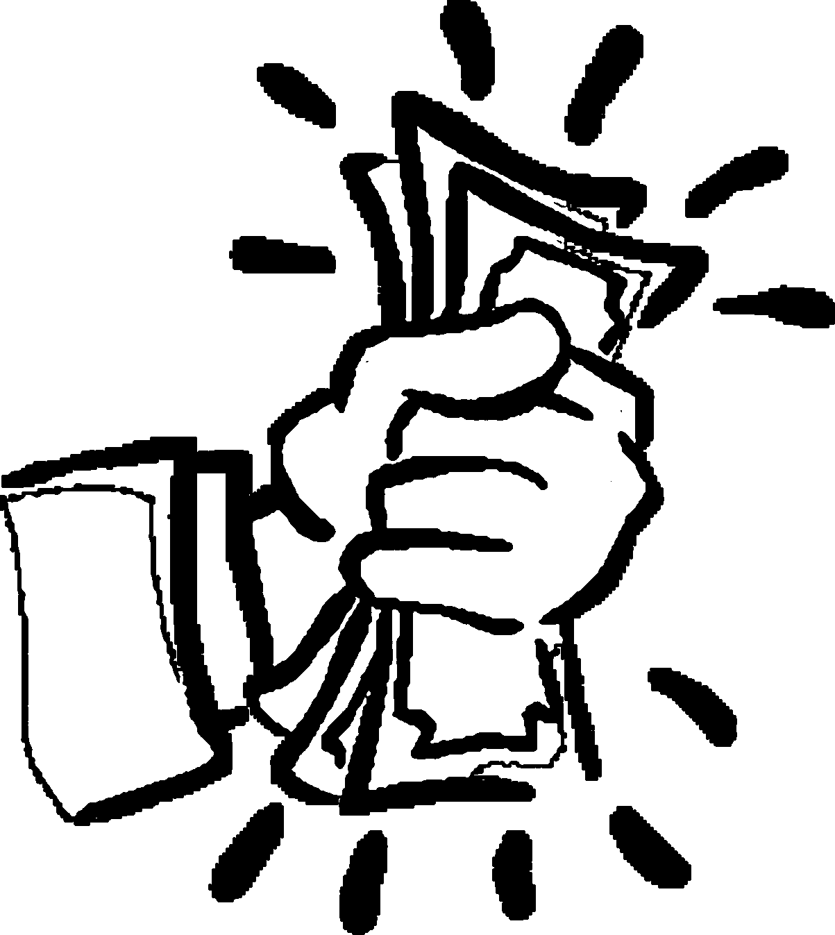 1203x1347 Save Money Clip Art Cliparts