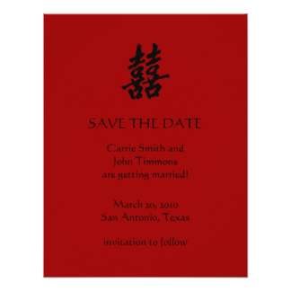 324x324 Asian Save The Date Cards