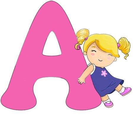 450x394 36 Best Lili Escola Images Astrophysics, Baby Boy