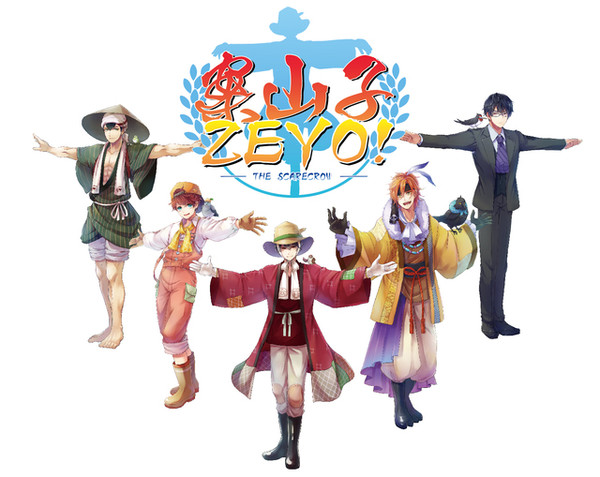 600x477 Prepare For Fall With Attractive Scarecrow Boys