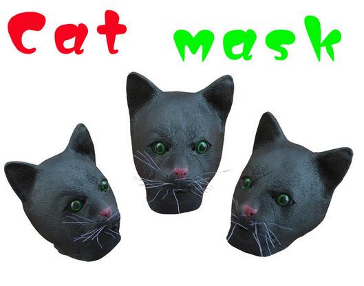529x416 Top Grade Funny Black Cat Mask Green Eyes Animal Head Mask Adults